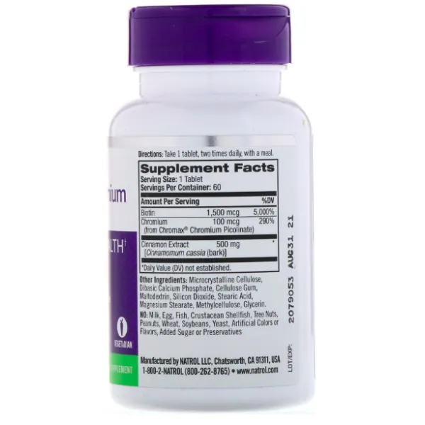 Кориця Хром та Біотин для зниження цукру в крові (Cinnamon Chromium and Biotin Blood Sugar Health) 60 таблеток