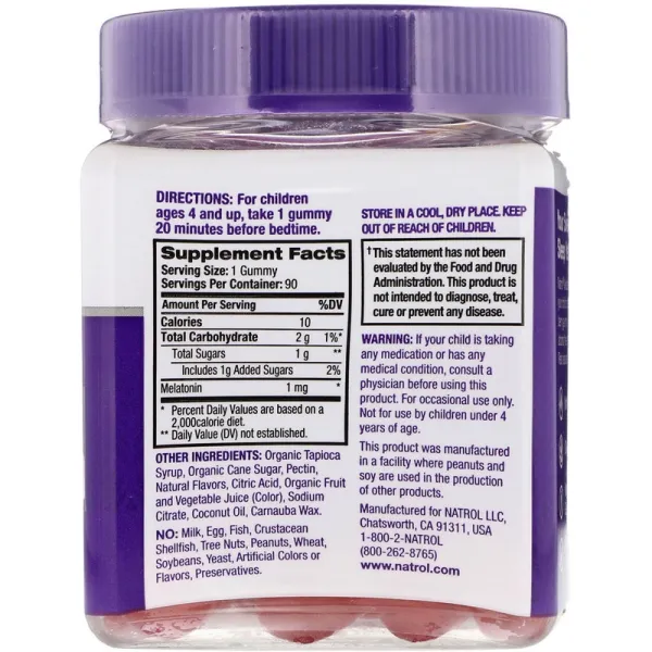 Мелатонін дитячий жувальний (Melatonin Kids) зі смаком ягід 1 мг 90 жувальних цукерок