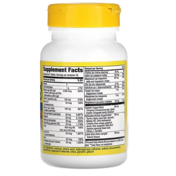 Диабетические мультивитамины (Alive! Diabetic Multivitamin) 60 таблеток