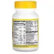 Диабетические мультивитамины (Alive! Diabetic Multivitamin) 60 таблеток