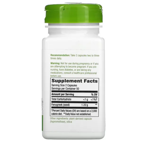 Пажитник у капсулах (Fenugreek Seed) 1220 мг 320 капсул