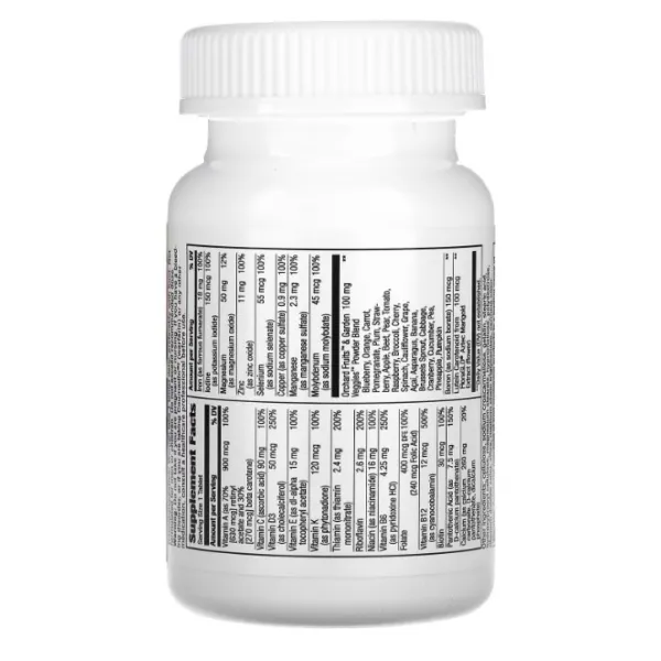 Мультивітамінний комплекс Для Жінок (Alive! Women's Energy Complete Multivitamin) 50 таблеток