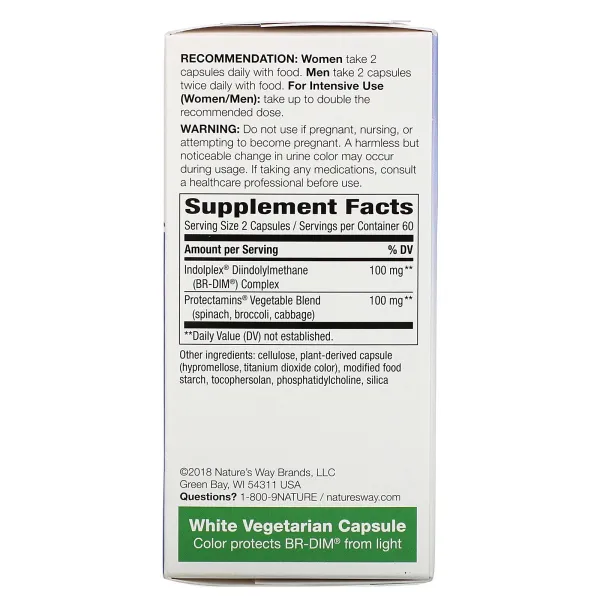 Метаболізм естрогенів (Estrogen Metabolism) 120 капсул