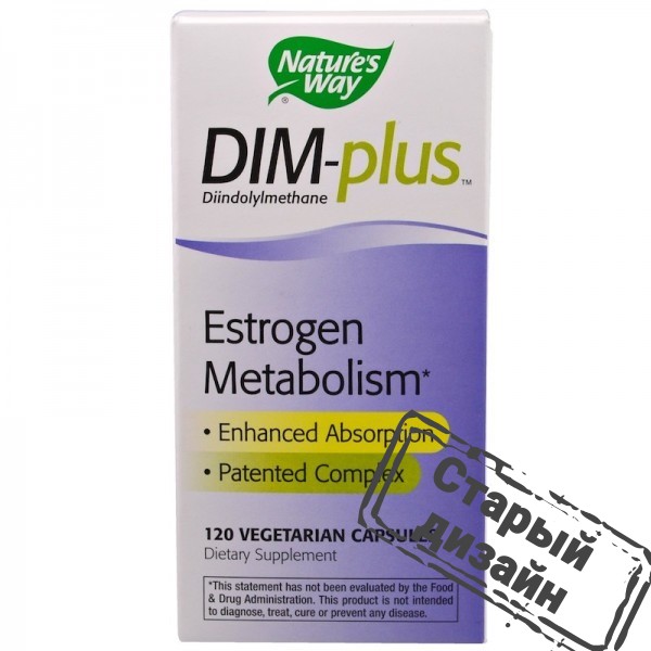 Метаболізм естрогенів (Estrogen Metabolism) 120 капсул