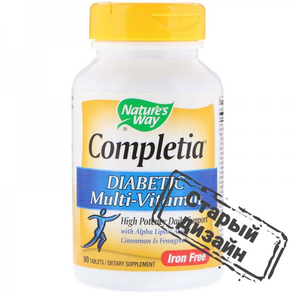 Мультивітаміни для діабетиків (Completia Diabetic Multi-vitamin) 60 таблеток