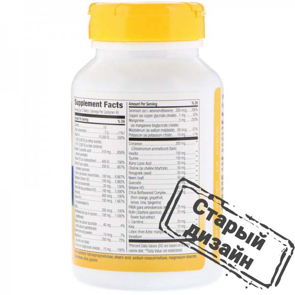 Мультивітаміни для діабетиків (Completia Diabetic Multi-vitamin) 60 таблеток