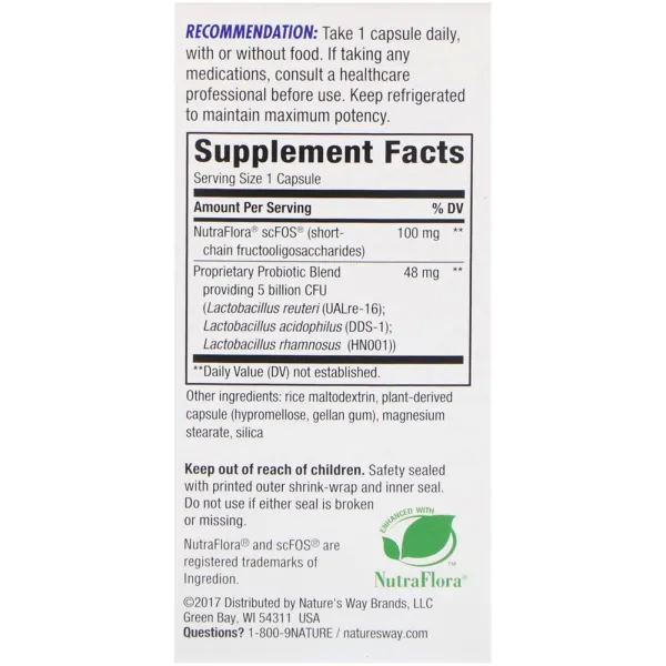 Пробіотики (Primadophilus Reuteri Superior Probiotic) 5 млрд КОЕ 90 капсул