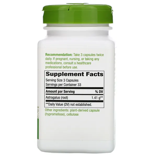 Корінь астрагалу (Astragalus Root) 470 мг 180 капсул