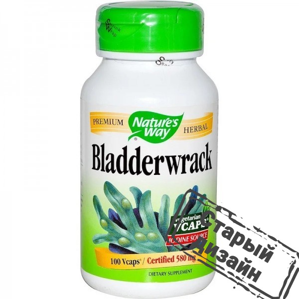 Ламінарія (BLADDERWRACK) 100 капсул