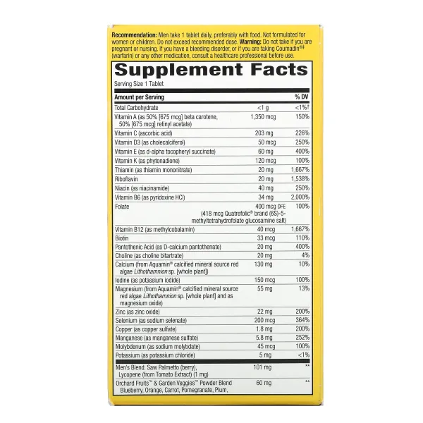 Мультивітаміни для чоловіків (Alive! Men's multi-vitamin) 60 таблеток