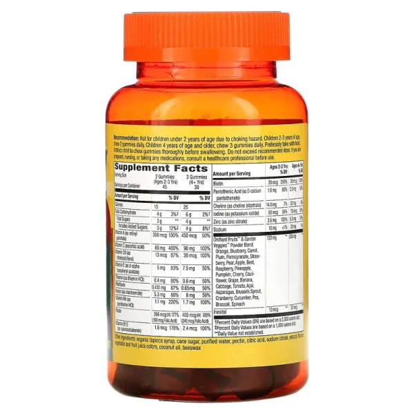 Мультивитамины для детей со вкусом фруктов (Multi-vitamin for children) 90 жевательных таблеток