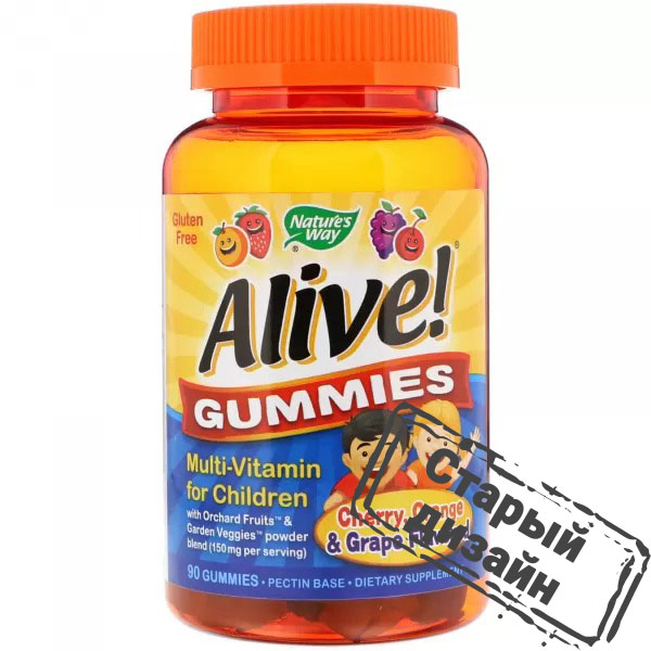 Мультивитамины для детей со вкусом фруктов (Multi-vitamin for children) 90 жевательных таблеток