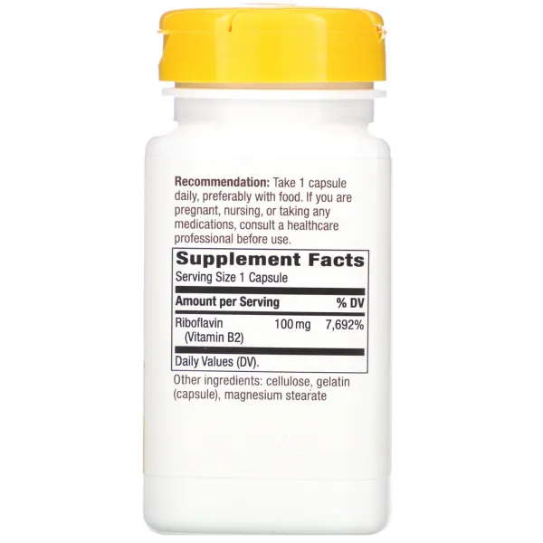 Вітамін В2 рибофлавін (Vitamin B2, riboflavin) 100 мг 100 капсул