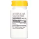 Вітамін В2 рибофлавін (Vitamin B2, riboflavin) 100 мг 100 капсул