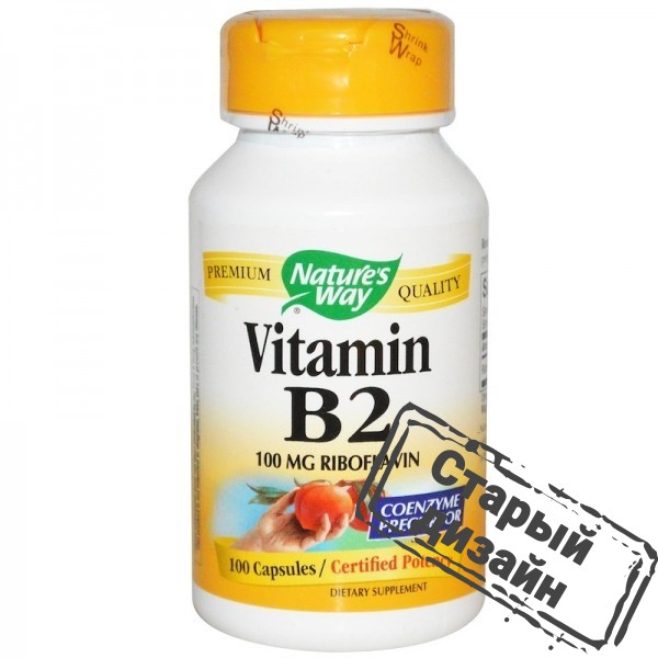 Вітамін В2 рибофлавін (Vitamin B2, riboflavin) 100 мг 100 капсул