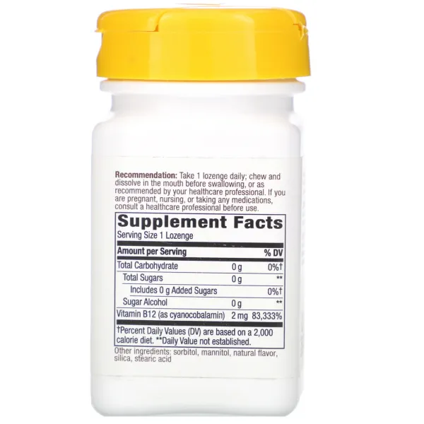 Вітамін B-12 (Vitamin B12) 2000 мкг 100 льодяників зі смаком вишні