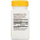 Фолієва кислота (Folic acid) 800 мкг 100 капсул