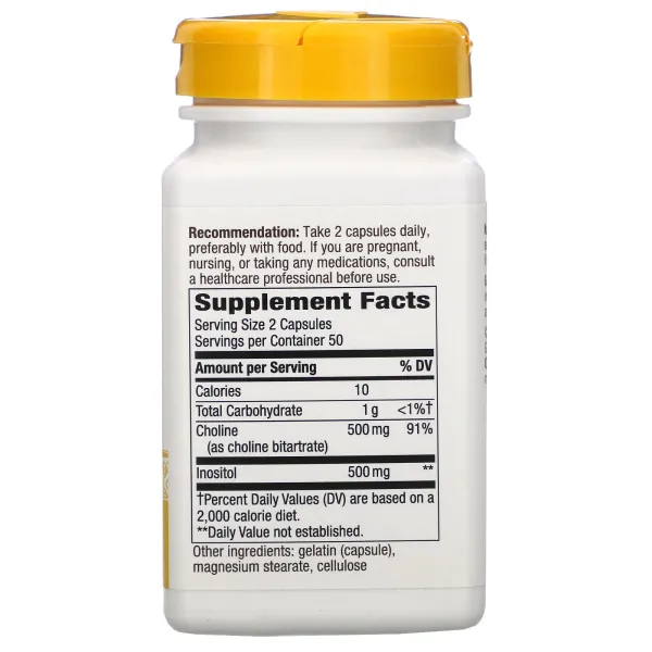 Холін та Інозитол (Choline and Inositol) 500 мг/500 мг 100 капсул