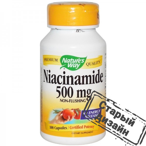 Ніацинамід (Niacinamide) 500 мг 100 капсул