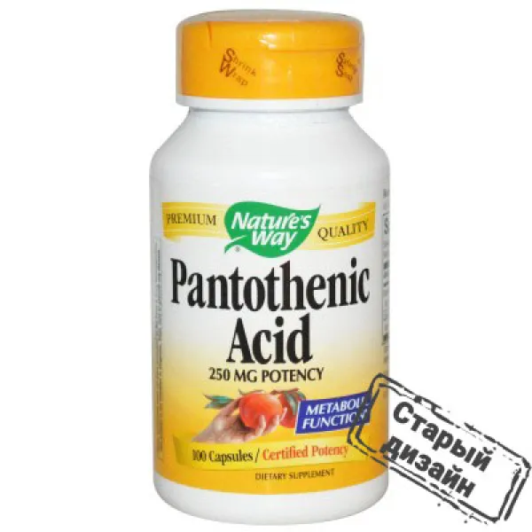Пантотенова кислота (Pantothenic acid) 250 мг 100 капсул