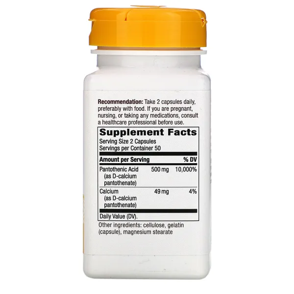 Пантотенова кислота (Pantothenic acid) 250 мг 100 капсул
