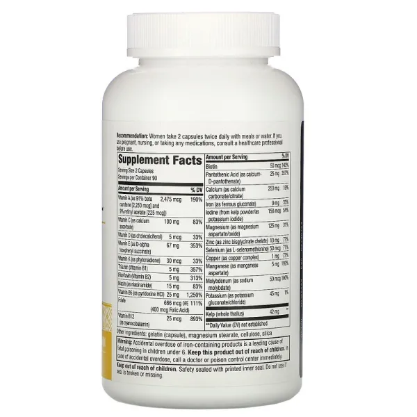 Мультивітаміни для вагітних (Prenatal Multi-Vitamin and Multi-Mineral) 180 капсул