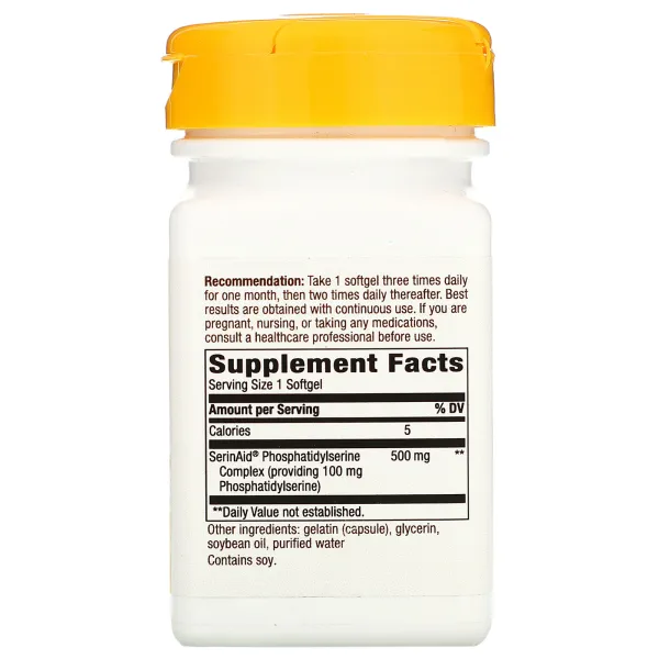 Фосфатидилсерін (Phosphatidylserine) 500 мг 60 капсул