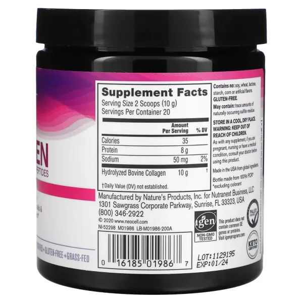 Супер колаген тип 1 та 3 (Super Collagen) 198 г без смаку