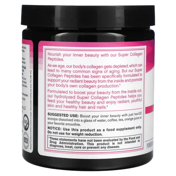 Супер колаген тип 1 та 3 (Super Collagen) 198 г без смаку