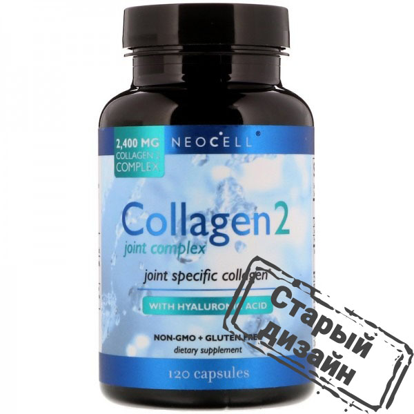 Колагеновий комплекс для суглобів з гіалуроновою кислотою тип 2 (Collagen Joint Complex) 120 капсул