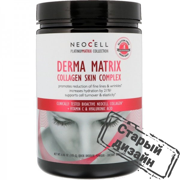 Колаген для шкіри (Collagen Derma Matrix) 183 г