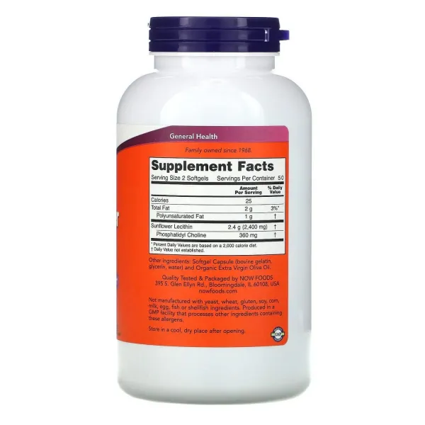 Соняшниковий лецитин (Sunflower Lecithin) 1200 мг 100 капсул