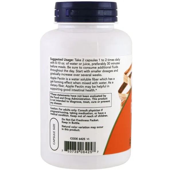 Яблучний пектин (Apple Pectin) 700 мг 120 капсул