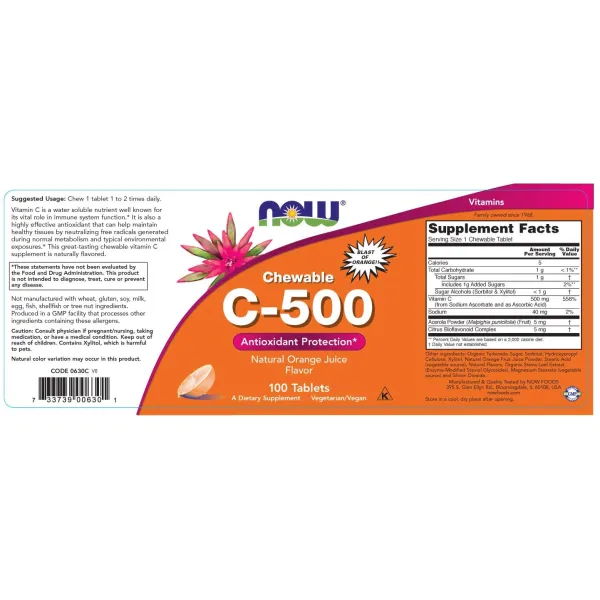 Вітамін С, Chewable C-500, NOW Foods, 100 жувальних таблеток зі смаком вишні