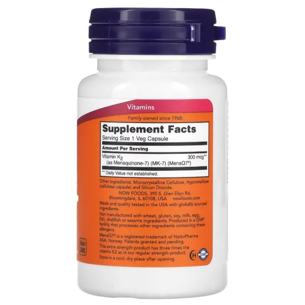 Вітамін К-2, MK-7 Vitamin K-2, Now Foods, 300 мкг 60 капсул