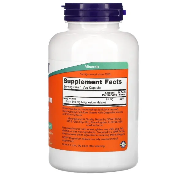Магній малат (Magnesium Malate) 95 мг 180 капсул