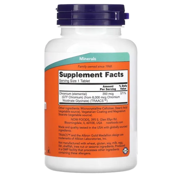 Хром, GTF Chromium, Now Foods, 200 мкг, 100 таблеток