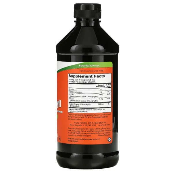Хлорофіл рідкий (Liquid Chlorophyll) NOW Foods 473 мл зі смаком м'яти