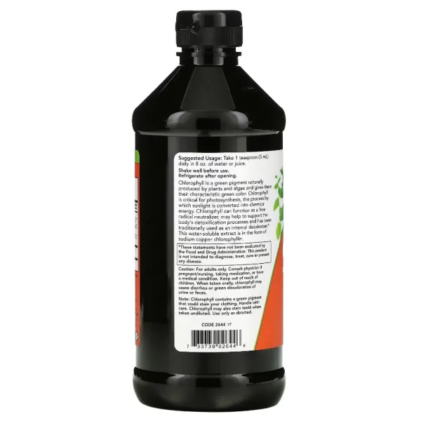 Хлорофіл рідкий (Liquid Chlorophyll) NOW Foods 473 мл зі смаком м'яти