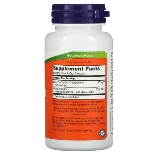 Хлорофіл, Chlorophyll, Now Foods, 100 мг, 90 вегетаріанських капсул