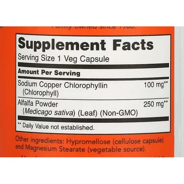 Хлорофіл, Chlorophyll, Now Foods, 100 мг, 90 вегетаріанських капсул