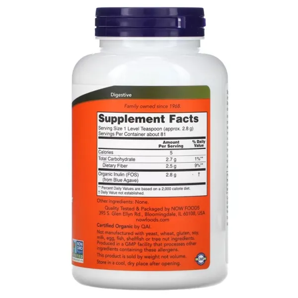 Органічний інулін (Certified Organic Inulin) Now Foods 454 г