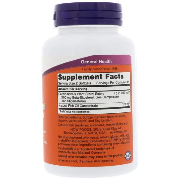 Бета-ситостерин рослинні стероли (Beta-Sitosterol Plant Sterols) 90 капсул