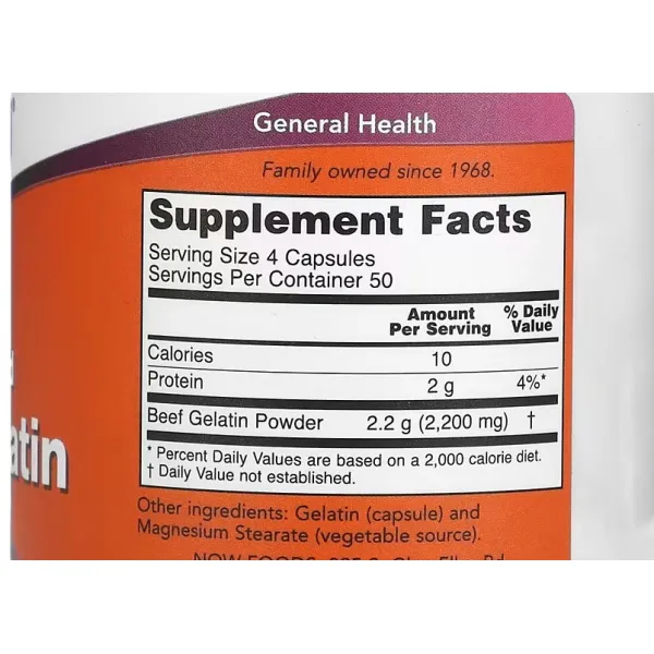 Яловичий желатин (Hydrolyzed Beef Gelatin) 550 мг 200 капсул