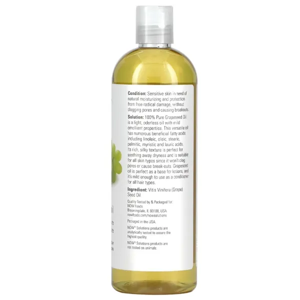 Олія виноградних кісточок (Grapeseed Oil) 473 мл