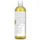 Олія виноградних кісточок (Grapeseed Oil) 473 мл