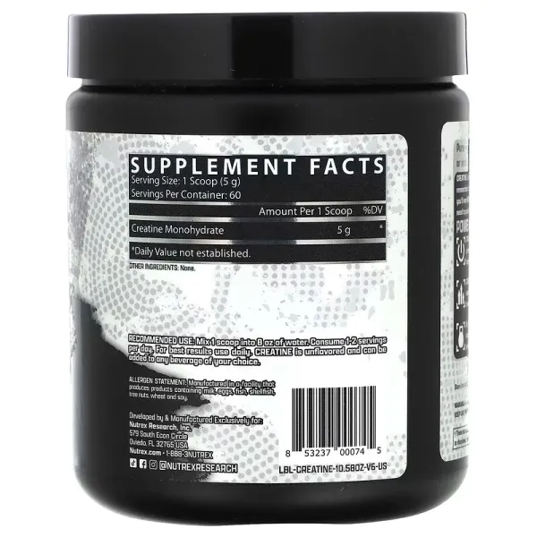 Креатин моногідрат, Creatine Monohydrate, Nutrex Research 1000 г