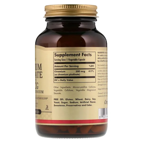 Хром піколінат (Chromium picolinate) 500 мкг 120 капсул