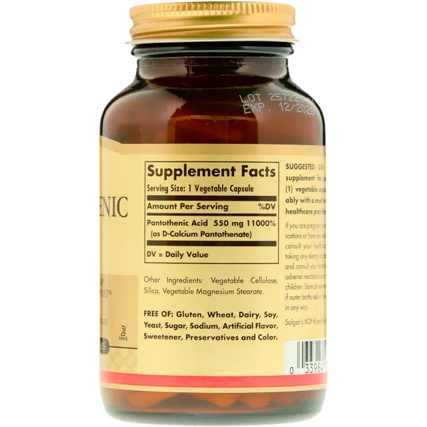 Пантотенова кислота (Pantothenic acid) 550 мг 100 капсул