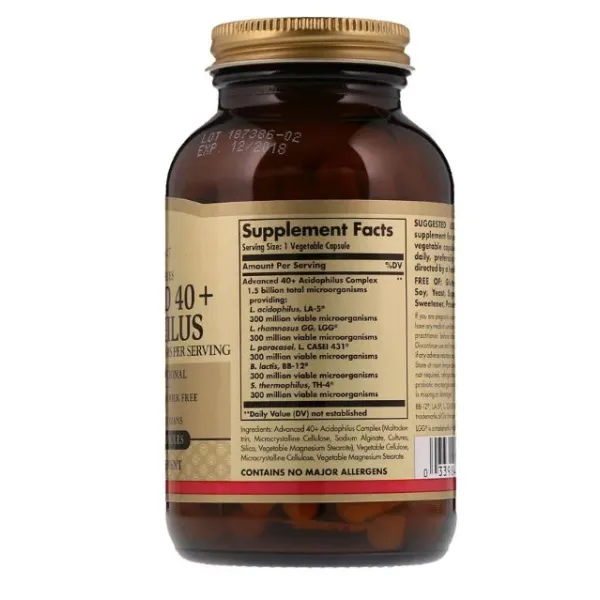 Пробіотики (Advanced 40+ Acidophilus) 1,5 млрд КУО 60 капсул